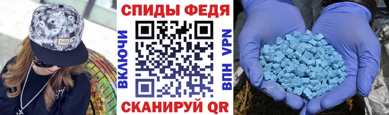 Amphetamine 98%  Чехов 