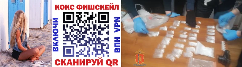 hydra рабочий сайт  Чехов  COCAIN 98% 