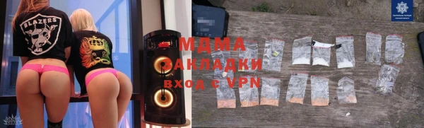 каннабис Аркадак