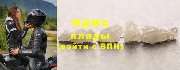 СК Алзамай