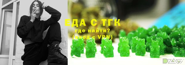 мет Семикаракорск