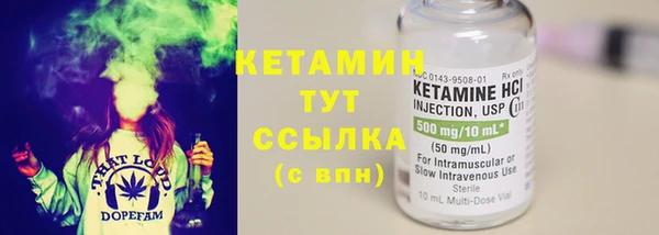 каннабис Аркадак