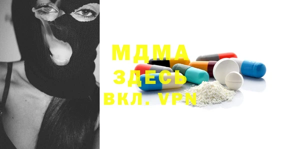 гашишное масло Алексеевка