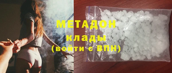 СК Алзамай