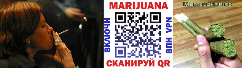что такое наркотик Чехов Конопля ГИДРОПОН